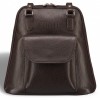 Женская сумка-рюкзак BRIALDI Beatrice relief brown