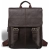 Кожаный рюкзак BRIALDI Broome relief brown
