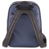Городской рюкзак Frenzo 1901 blue