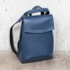 Женский рюкзак Lakestone Ashley dark blue